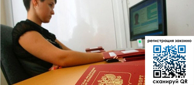 форма 3 в Пугачёве